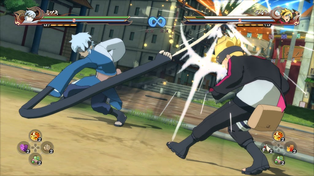 Naruto Ultimate Ninja Storm 4 Road to Baruto - PS4 - SIFIR - 2