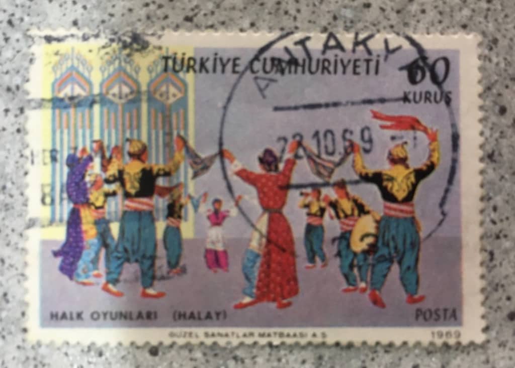 Halkoyunları (Halay) 1969 / 1 Adet Pul