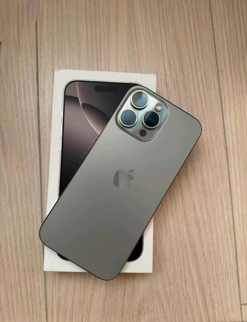 İPHONE 16 PRO MAX YURT İÇİ GARANTİLİ HATASIZ