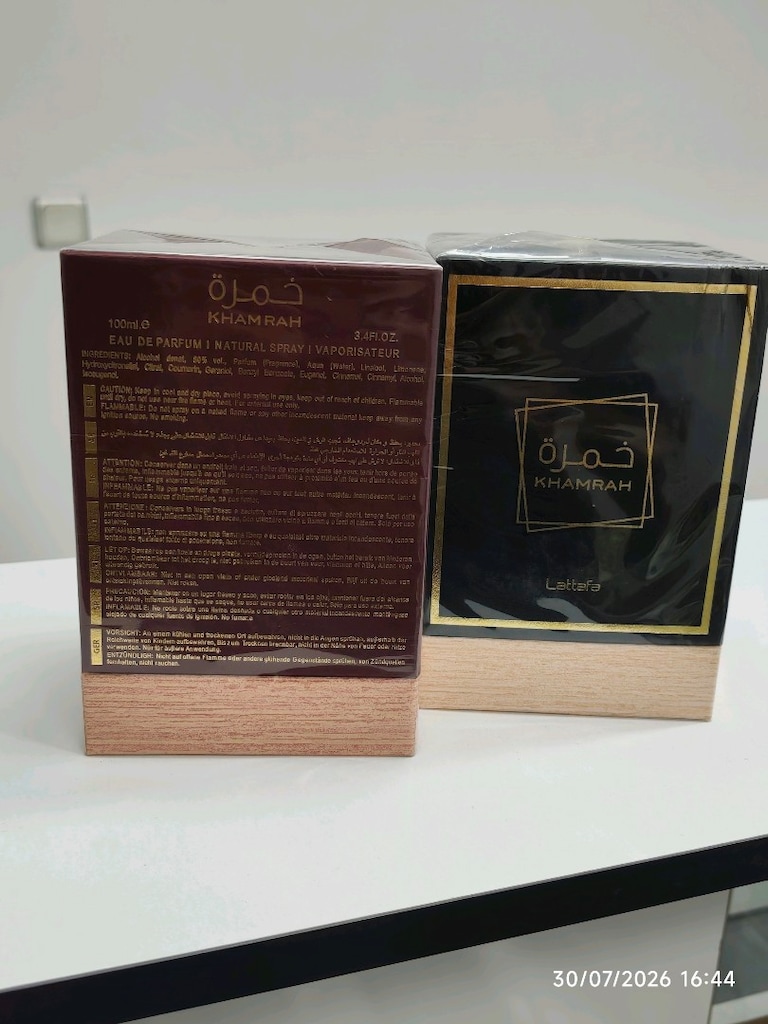 KHAMRAH PARFUM - 3