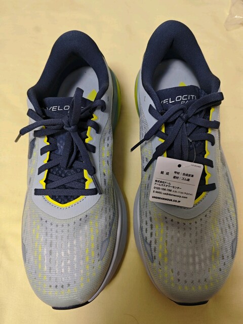 SIFIR GİYİLMEMİŞ UNDER ARMOUR SPOR AYAKKABI