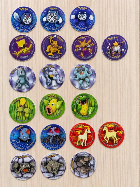 pokemon taso