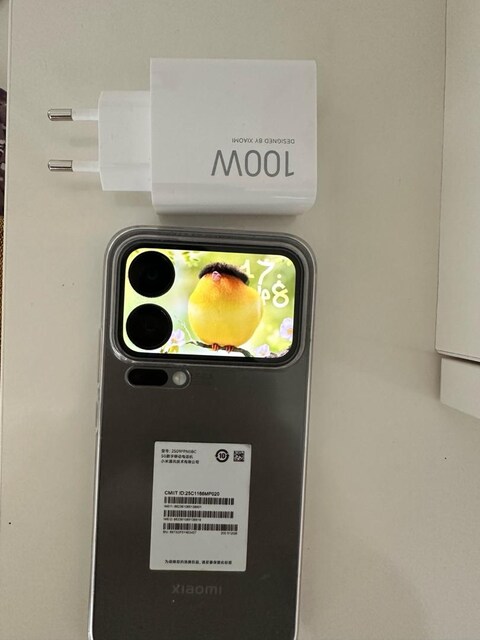 XİAOMİ 17 PRO MAX