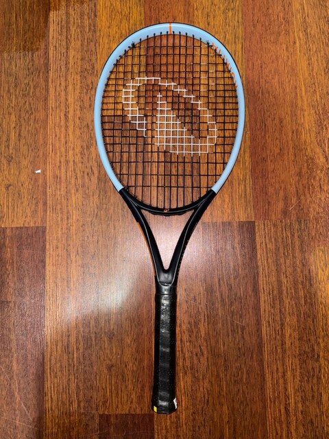 Decathlon kuıkma tenis raketi