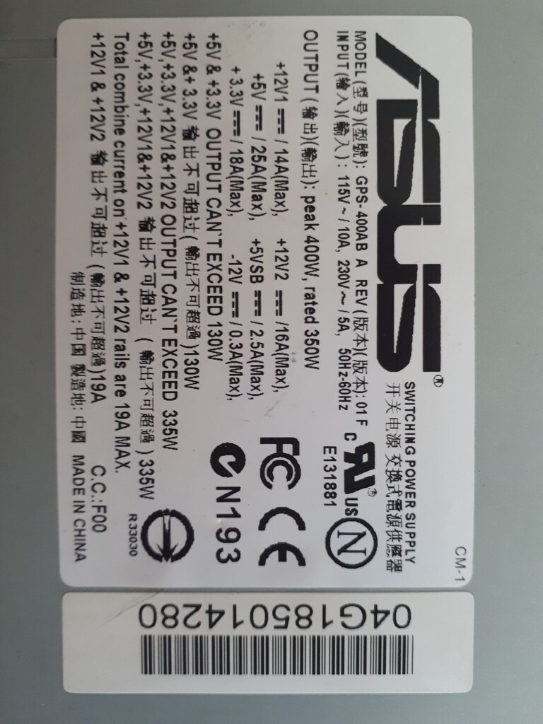 Power Supply - 3