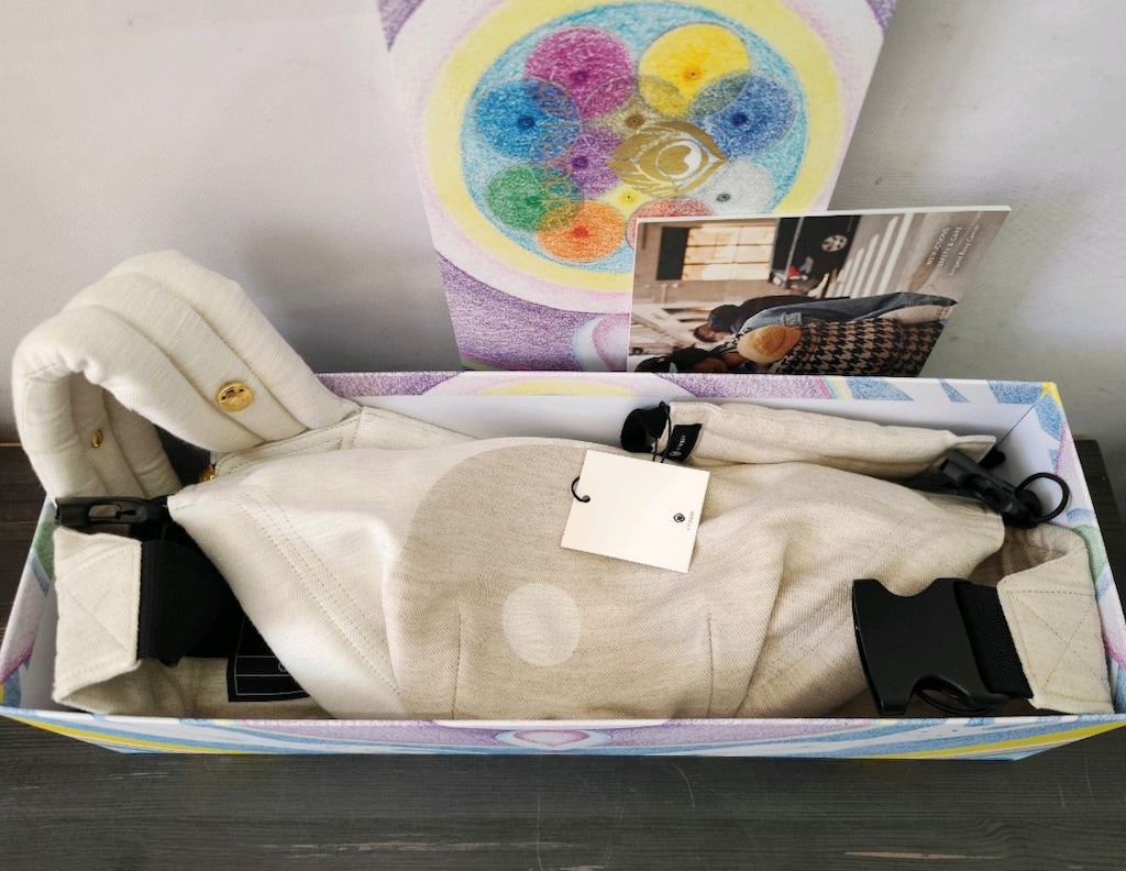 Artipoppe - Zeitgeist Yin Yang Baby Carrier - 6