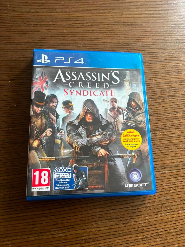 PS 4 oyunları ve 1 PC oyunu - 15