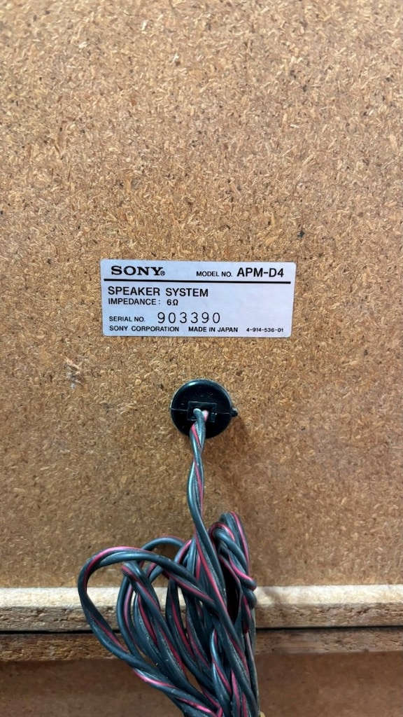 SONY APM-D4 HOPARLÖR ORJİNAL JAPAN - 9