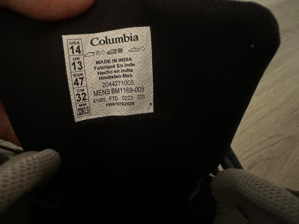 Columbia bot - 9