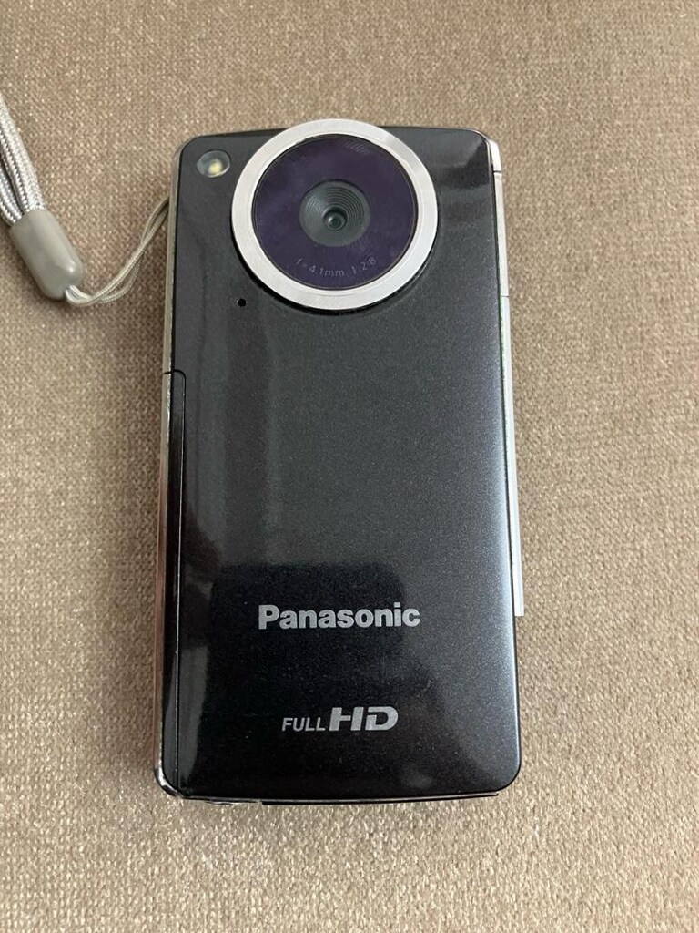panasonıc hm-ta1 - 4