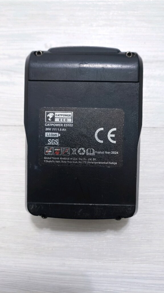 Catpower E5102 20V 1.5Ah Li-İon Akü - 3