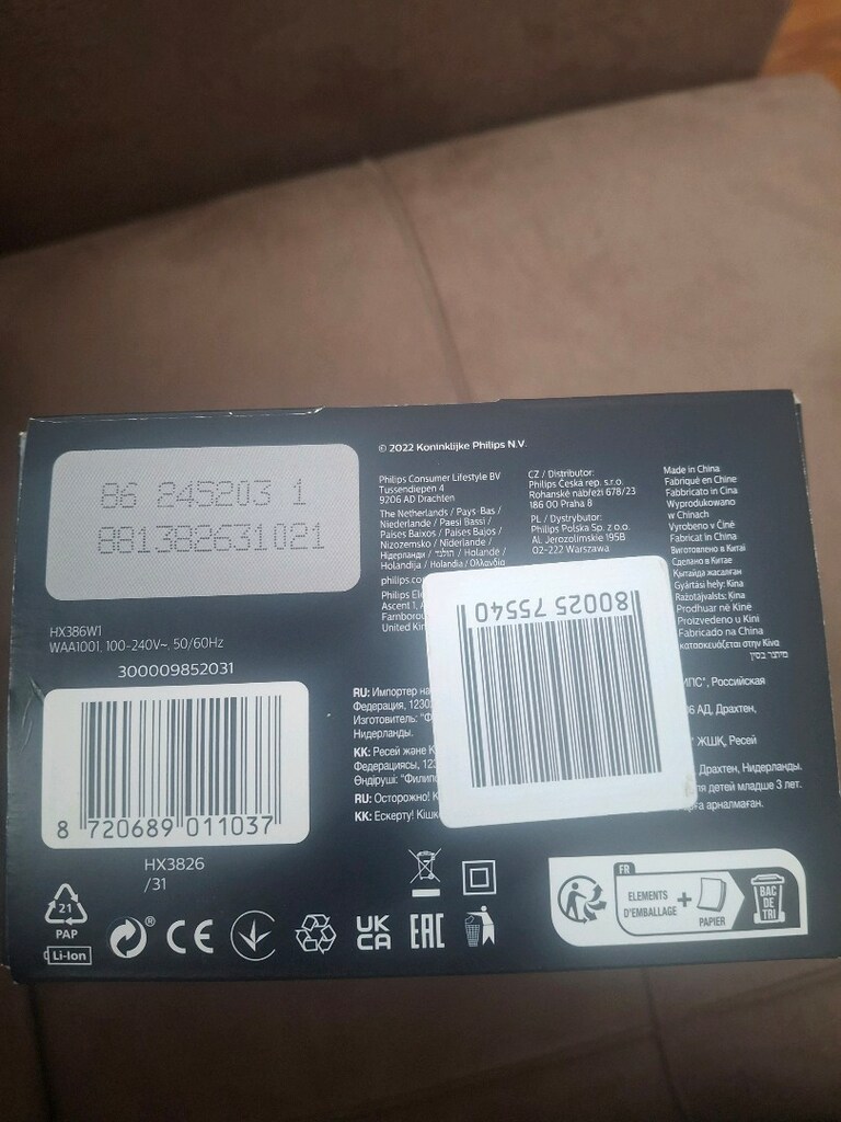 Philips sonicare Cordless Power Flosser 3000 Ağız Duşu - 2