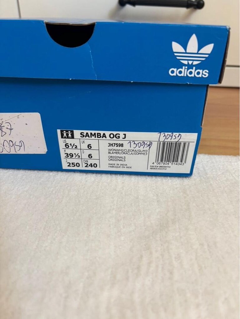 adidas samba - 4