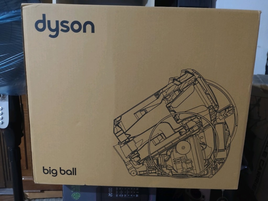 2 aylık Dyson süperge garantisi devam ediyor - 4