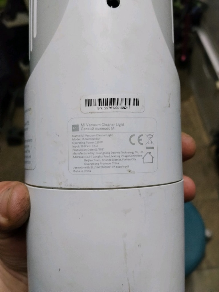 Xiaomi dikey süpürge - 4
