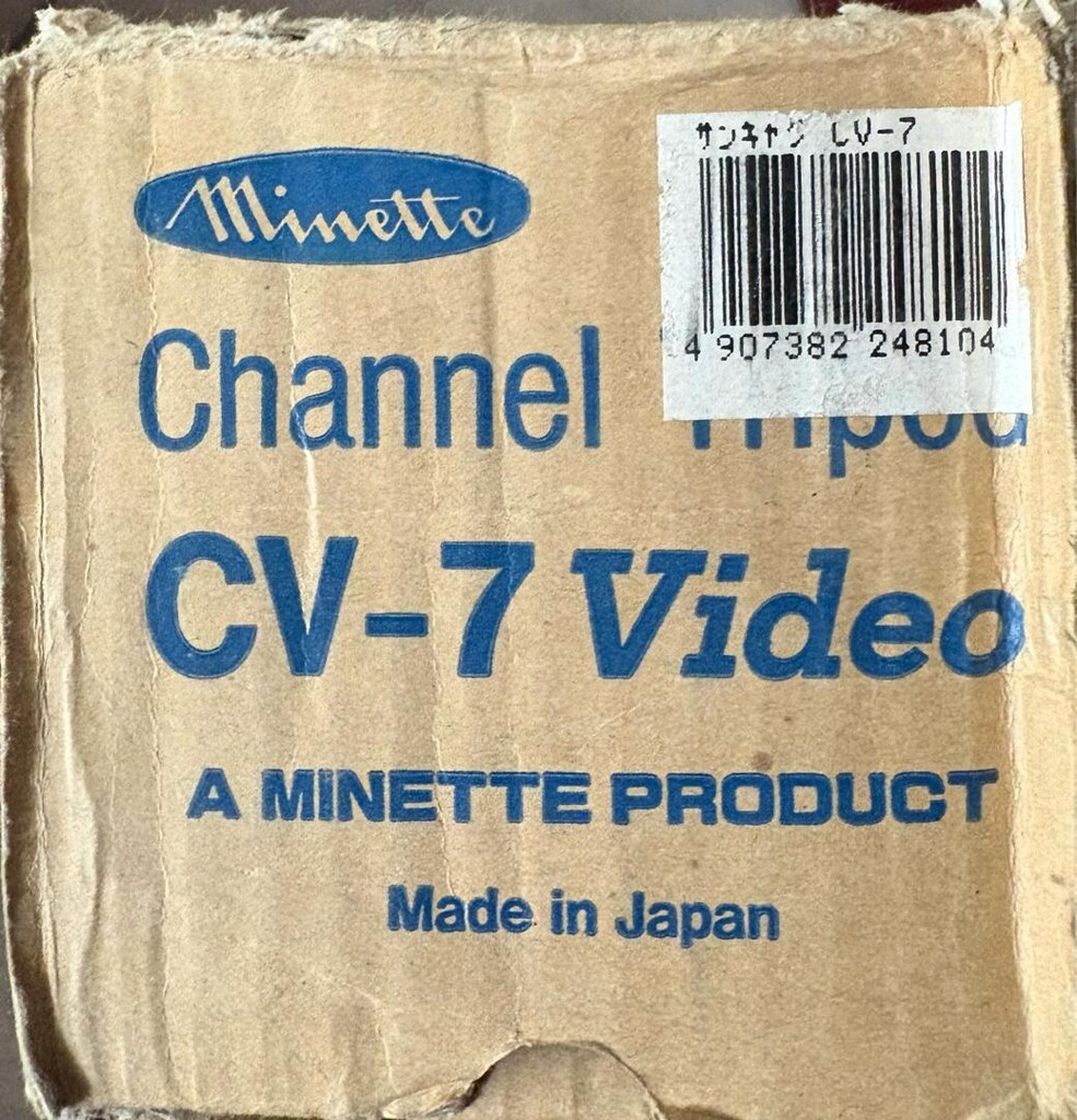 MİNETTE MARKA HAPON MAKİ TRİPOD - 2