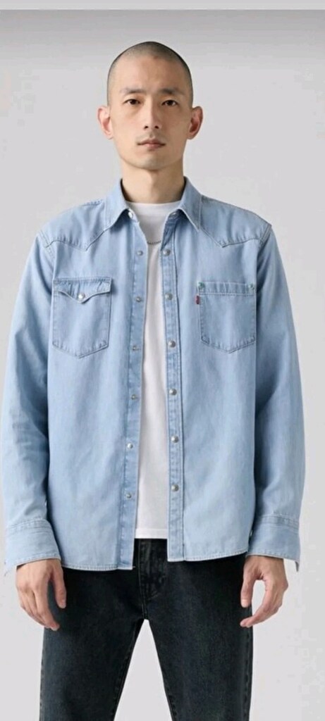 Levi's gömlek sıfır faturalı L beden — görsel 3/3