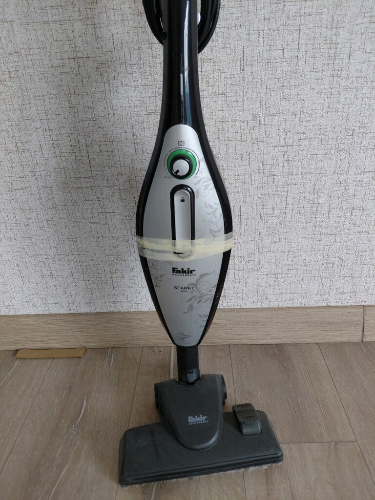 fakir darky dik süpürge - 2
