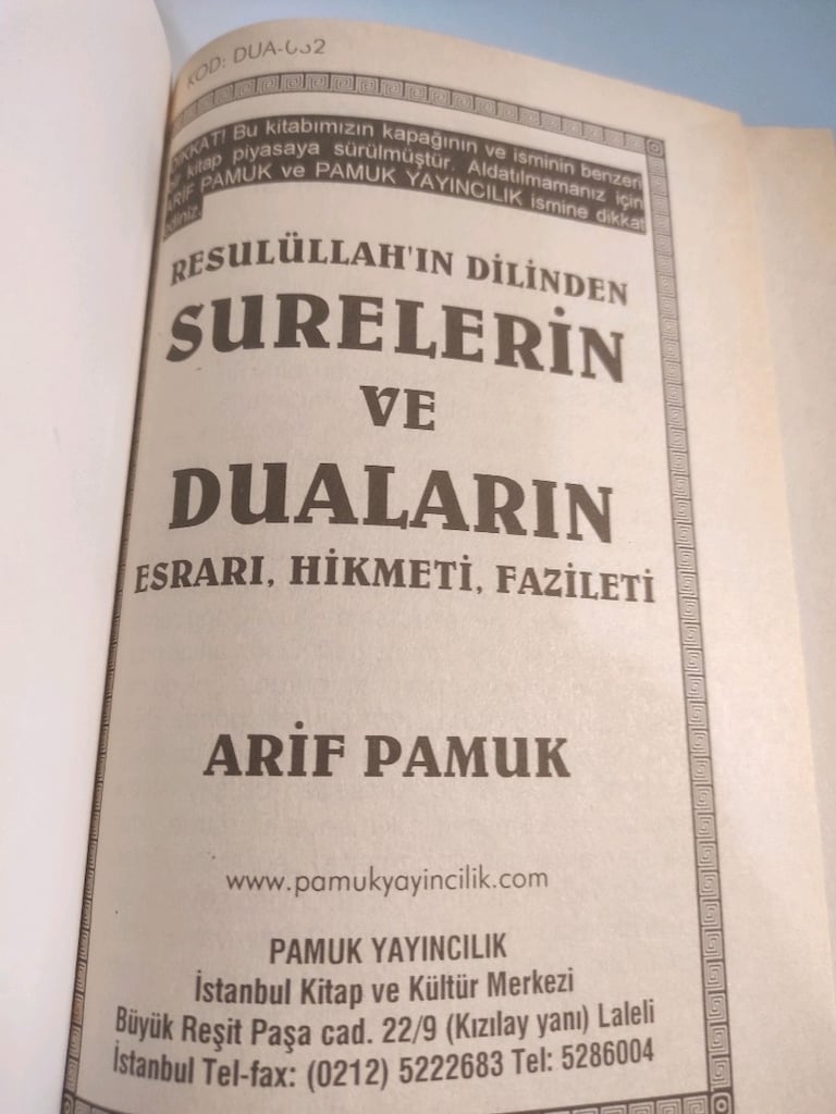 Surelerin ve Duaların Esrarı... Arif Pamuk ciltli 14*19cm - 4