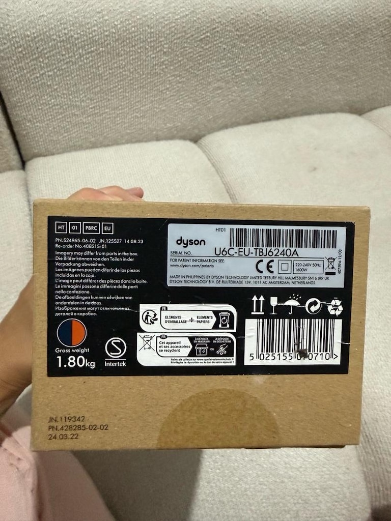 DYSON AİR STRAİT - 5
