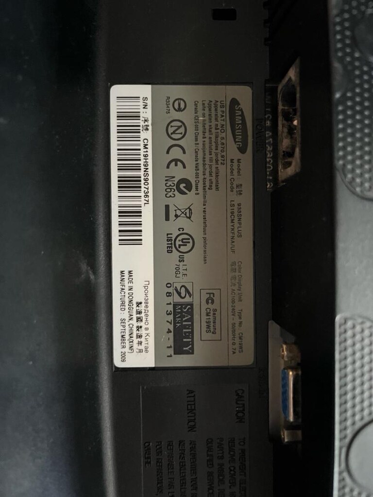 samsung 19’inc monıtor - 4