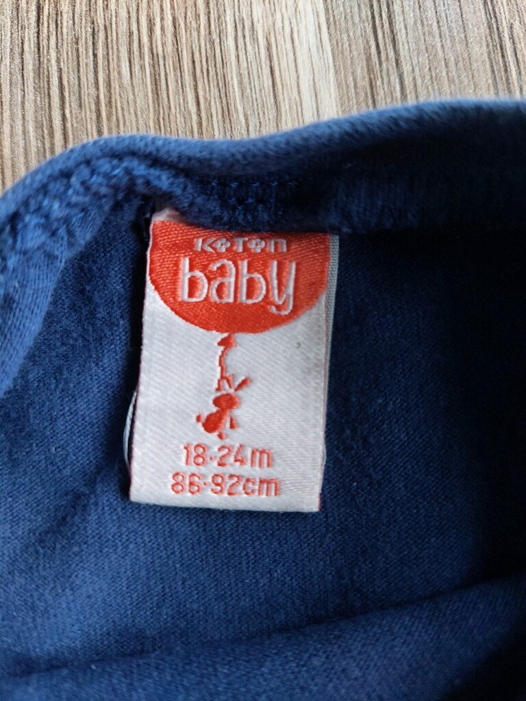 KOTON baby yazı desen sweatshirt-tshirt - 6