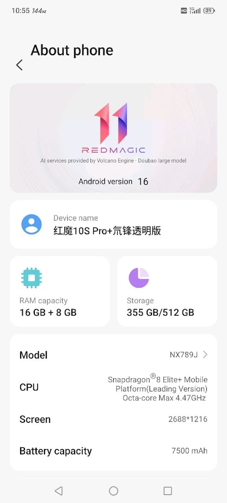 RedMagic 10S PRO+ OYUN TELEFONU - 7