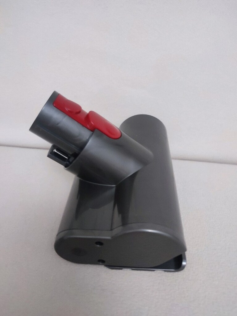 Dyson başlık - 4