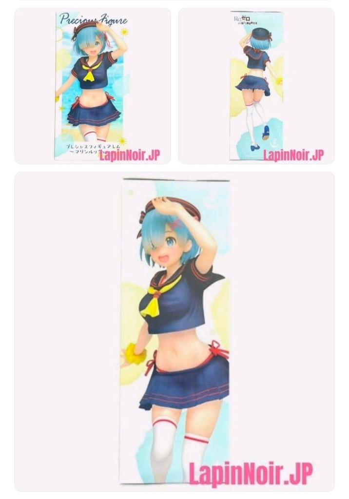 Re Zero Marine Look Figür - 5