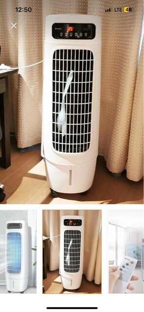 Yasomi uzaktan kumandalı air cooler