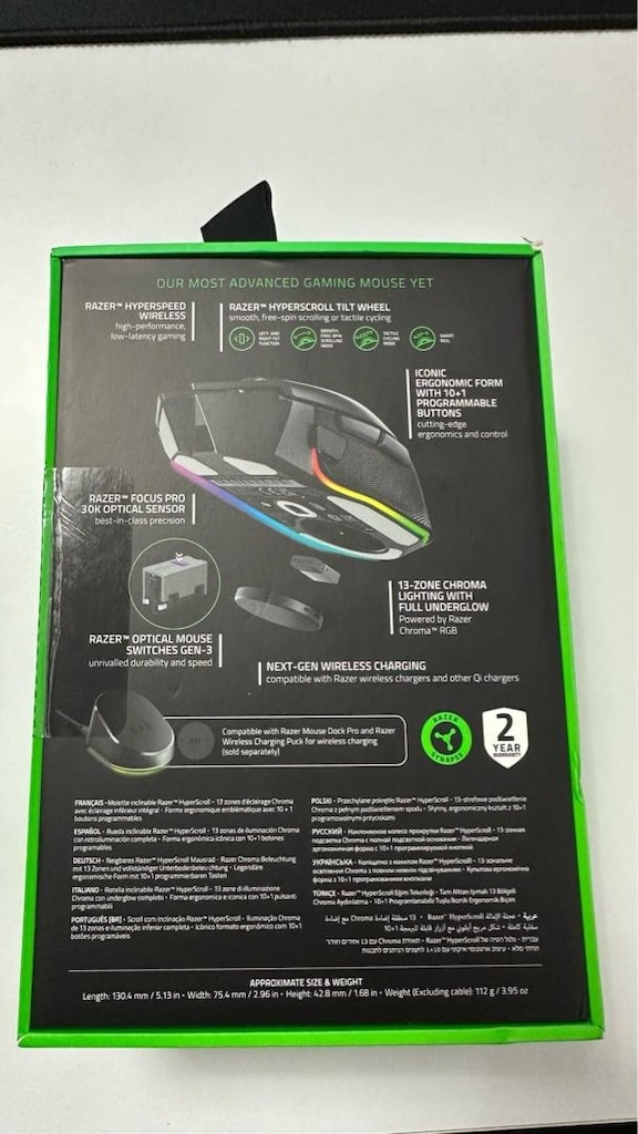 RAZER BASILISK V3 PRO/ DISTRIBUTOR GARANTILI - 2