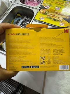 KODAK MİNİ SHOT2 fotograf mak - 3
