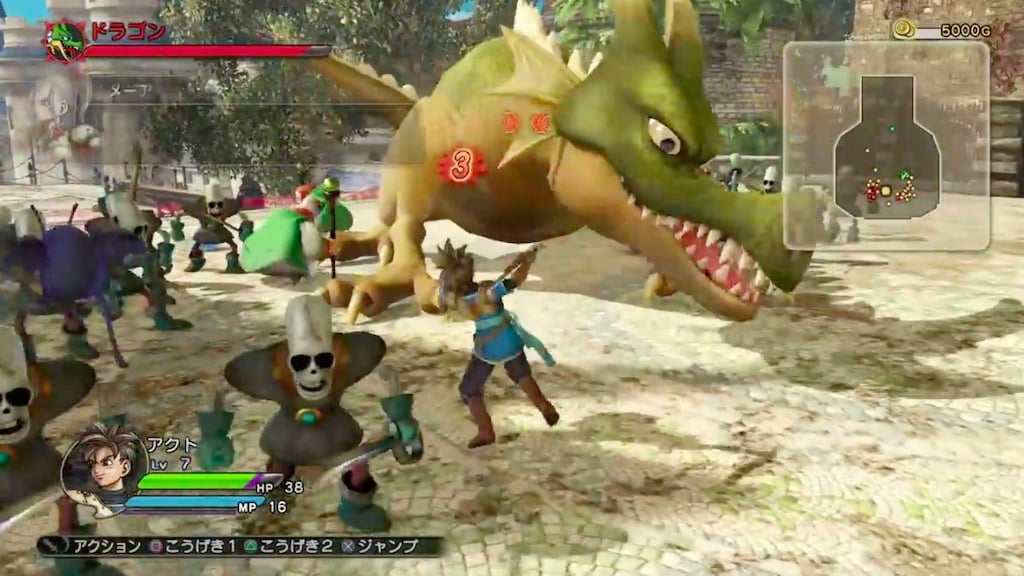 Dragon Quest Heroes – Ps4 – Sıfır - 3