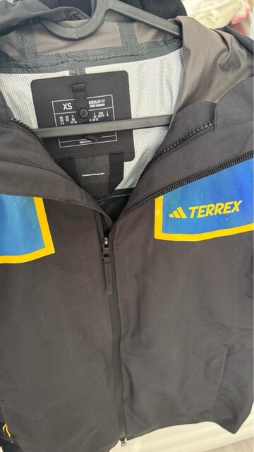Adidas terrex outdoor mont