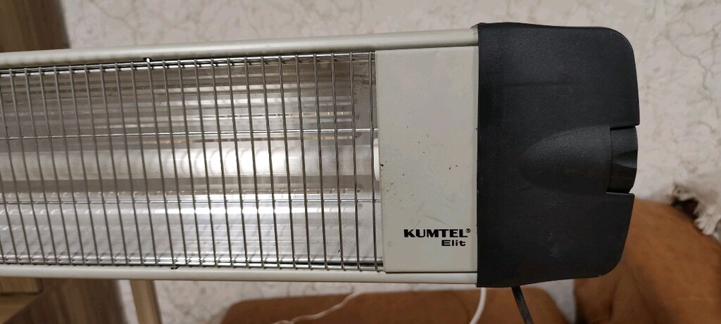 KUMTEL ELİT İNFRARED TEKNOLOJİ ISITICI 2500W - 3