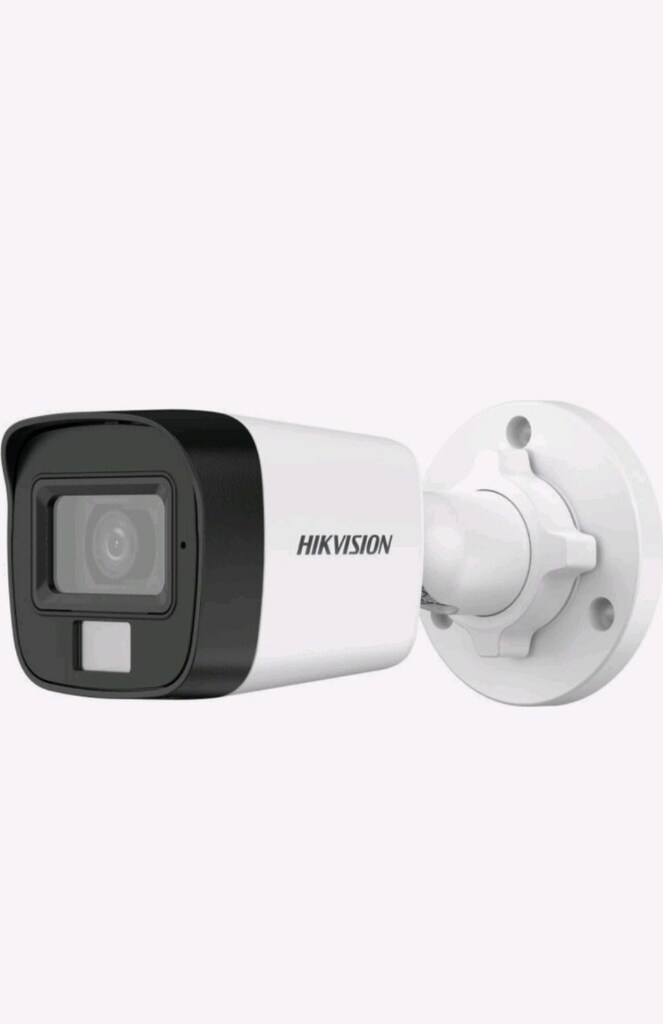 Hikvision 4 Kamerali Gece Renkli dvr - 2