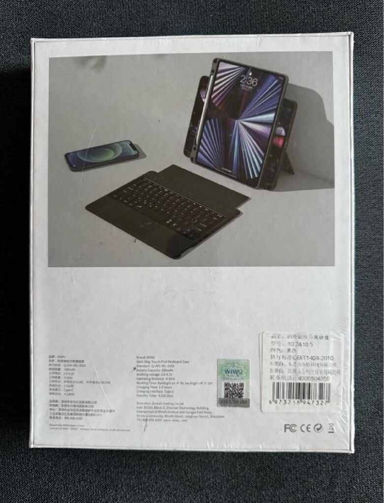 Wiwu Mag Touch Ipad klavyeli kılıf - 5