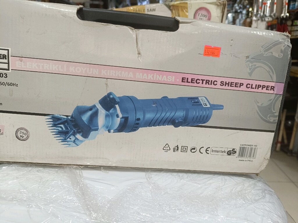 koyun ve keçi kırpma makinesi elektrikli stoklarımızda - 3