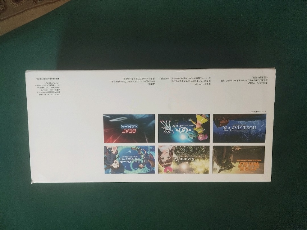 Meta Quest 2 VR Gözlük 256GB - 10