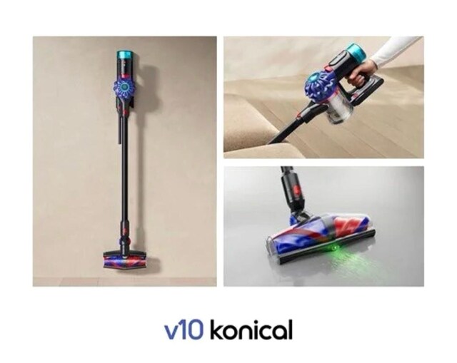 dyson v10 konıcal(sıfır) dyson yeni çıkarmış olduğu başlıklı