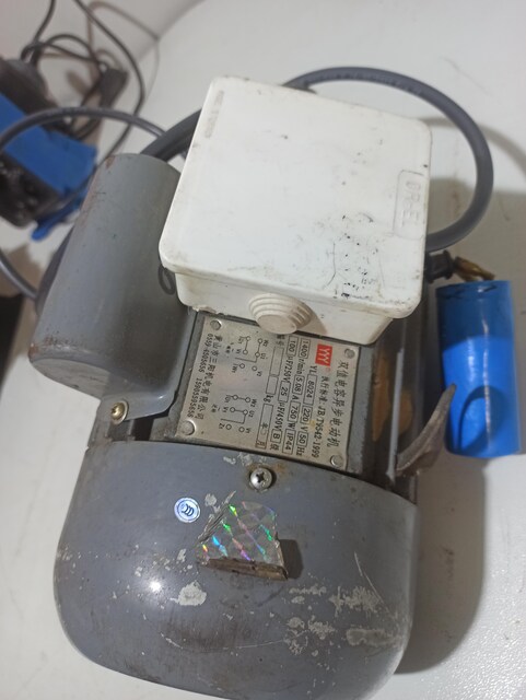 ELEKTİRKLİ MOTORLAR 1.4 KW