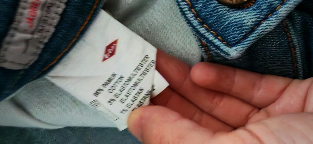 Erkek Kot Pantolon - 4