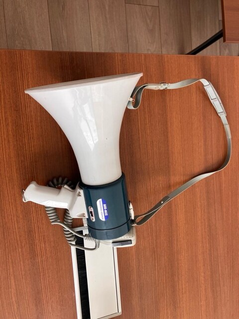 MEGAFON PROFESYONEL PİLLİ