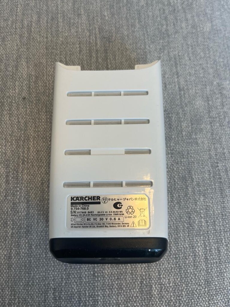 Karcher şarjlı süpürge orijinal yedek batarya (lion power 25.2v) - 2