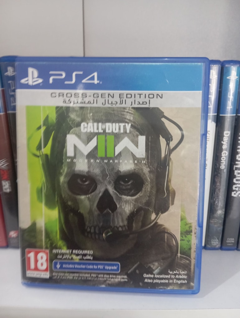 PS4-PS5 İÇİN SAVAŞ OYUNU ŞOK FİYAT DERİN TEKNOLOJİDE - 2