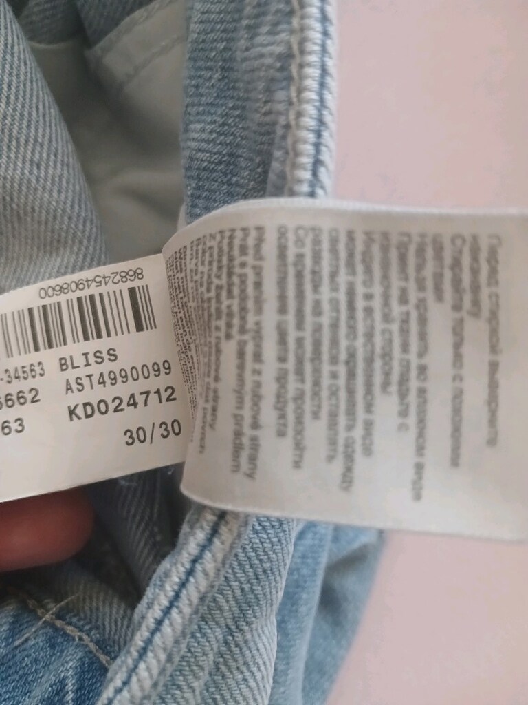 bayan kot pantolon 4 adet - 5