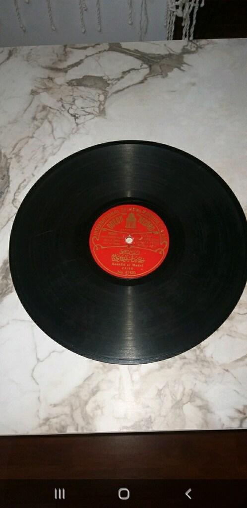 OSMANLICA TARİHİ ANTİKA TAŞ PLAK - 4