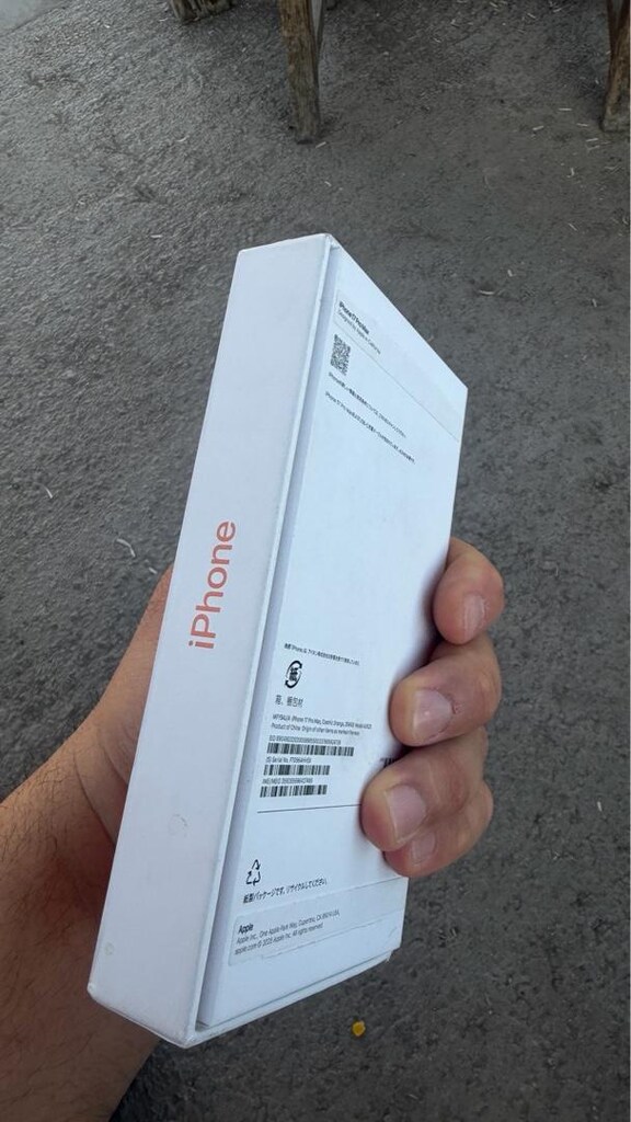 sıfır kutulu çift e sim 17 promax 256 - 5