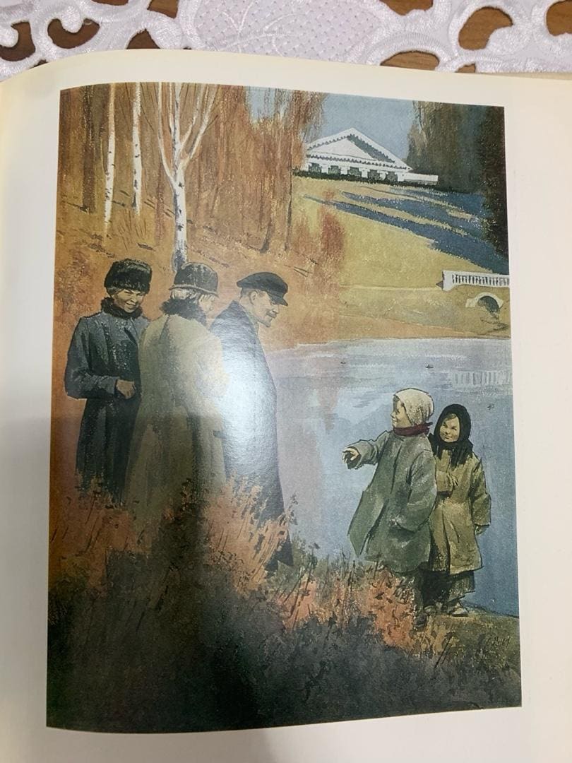Nadir Sovyet Dönemi Sanat Albümü - Vladimir İlyiç Lenin (Resim, Heykel - 4