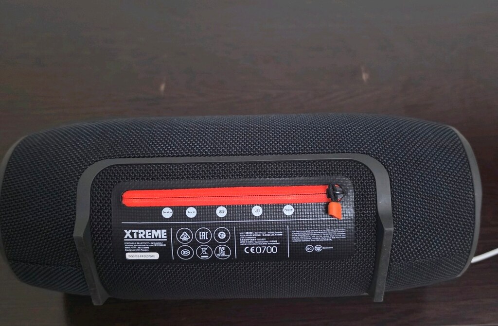 Orijinal JBL Xtreme Bluetooth Hoparlör - 2